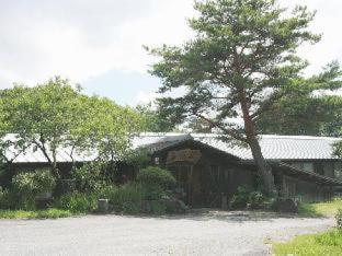 Hotel Tokonamiso Nagiso Habitación foto
