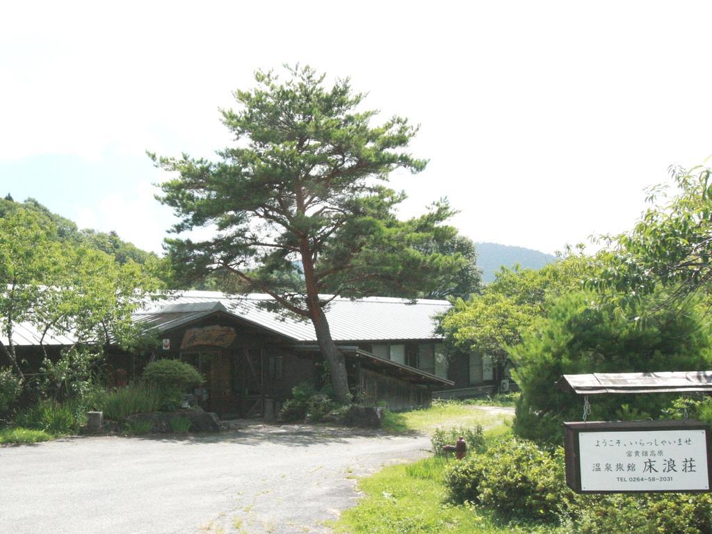 Hotel Tokonamiso Nagiso Exterior foto